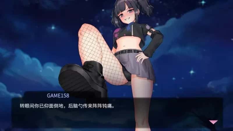 游戏画面2