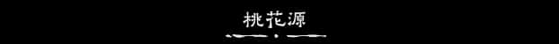 视觉数据5