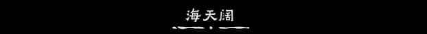 视觉数据3